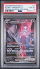 2025 POKEMON DESTINED RIVALS SPECIAL ILLUSTRATION TEAM ROCKET'S MEWTWO EX PSA 10