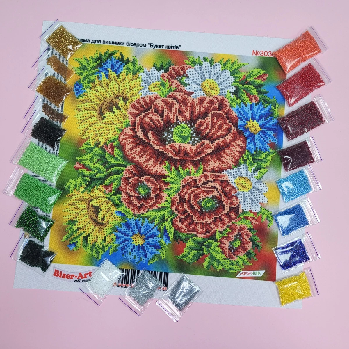 Bead Embroidery Kit DIY Craft Kit Stamped Bead Needlepoint Flowers 3030701