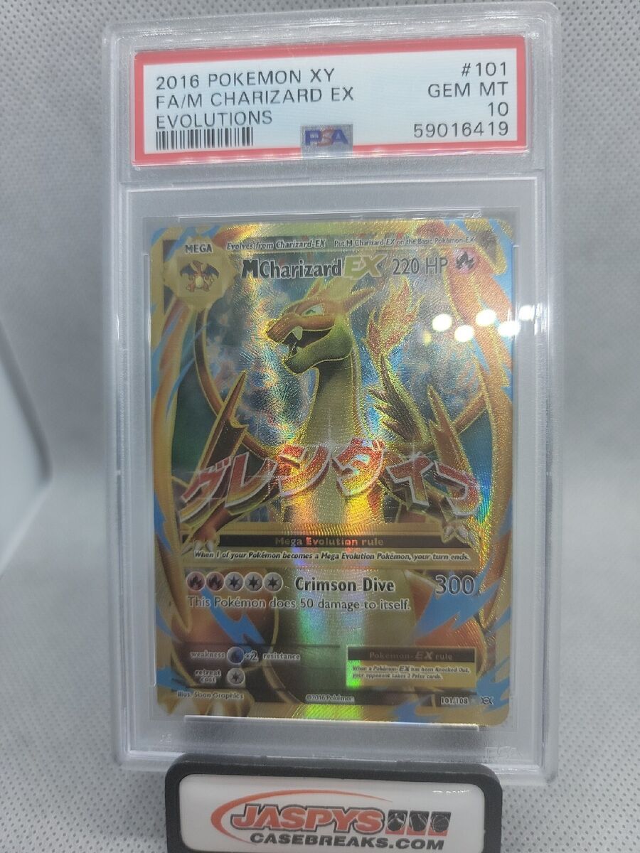 Pokémon Trading Card Game: Charizard Ex Premium Collection : Target