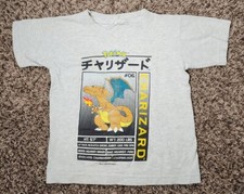 RARE Vintage Pokemon Nintendo Charizard Pokedex Shirt 2000 Kids Infant Youth2-4