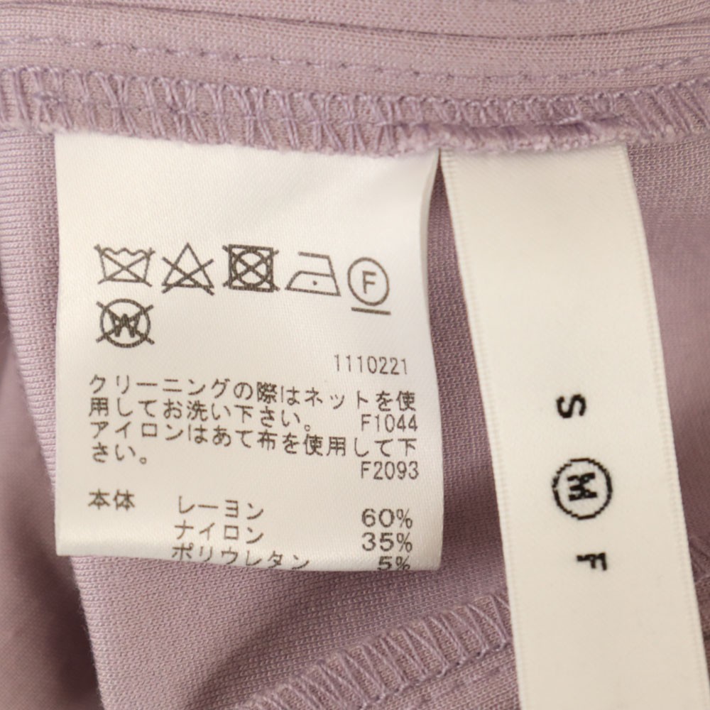 AMERI UNDRESSED Pants M Purple pink Hem zip Women - image 7