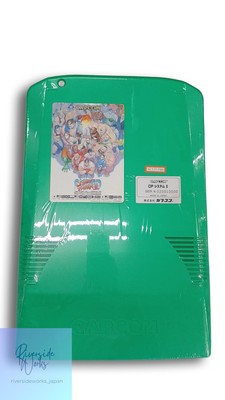 CAPCOM Arcade CPS-2 Board SS2939006-2 for Retro Gaming