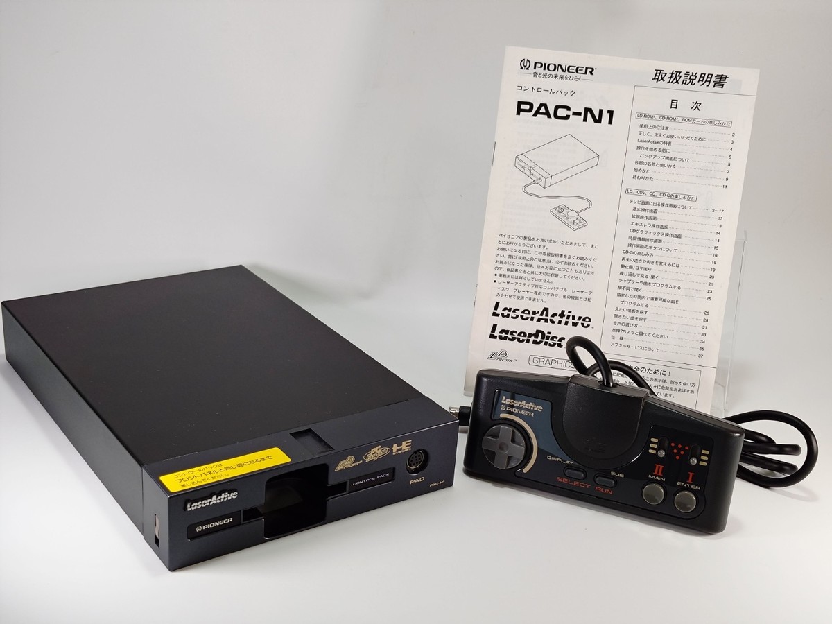 Pioneer LaserActive PAC-N1 PC Engine Pack Controller Tested