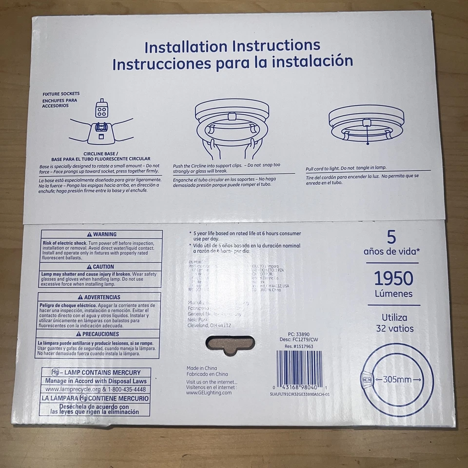 GE GENERAL ELECTRIC FC12T9/CW G.E. FLUORESCENT BULB [6-PACK] - Image 3 of 4
