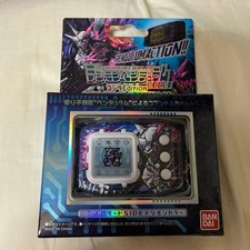 Digimon Pendulum Color Godzilla Edition Omegamon G Fusion SIDE Digimon
