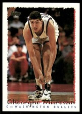 1994-95 Topps #257 Gheorghe Muresan Washington Bullets Basketball Card
