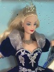 🔥 RARE 2000 MILLENNIUM PRINCESS- BARBIE SPECIAL EDITION SEALED NIB  24154 NRFB — photo 5