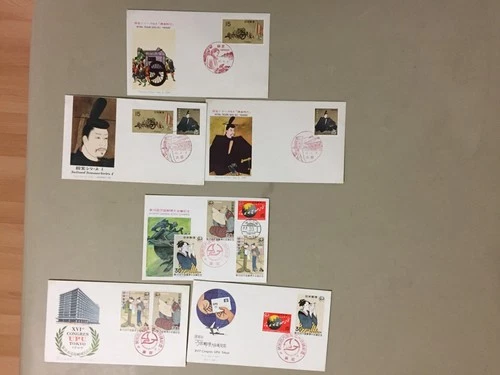 Six Japan fdc.Two sets
