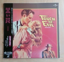 NTSC LASERDISC - Touch of Evil 1958 uncut PILF-2529