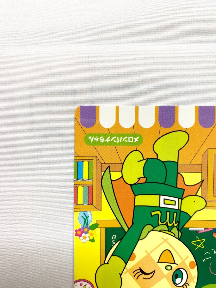 anpan2002商品 Melonpanna Chan Anpanman Card TCG Bandai Namco Takashi Yanase