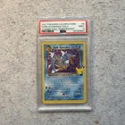 2021 POKEMON CELEBRATIONS CLASSIC COLL #8 DARK GYARADOS-HOLO PSA 9