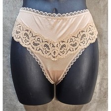 Victorias Secret Body by Victoria Lace Trim Ribbed Bikini Panty Tan XL New