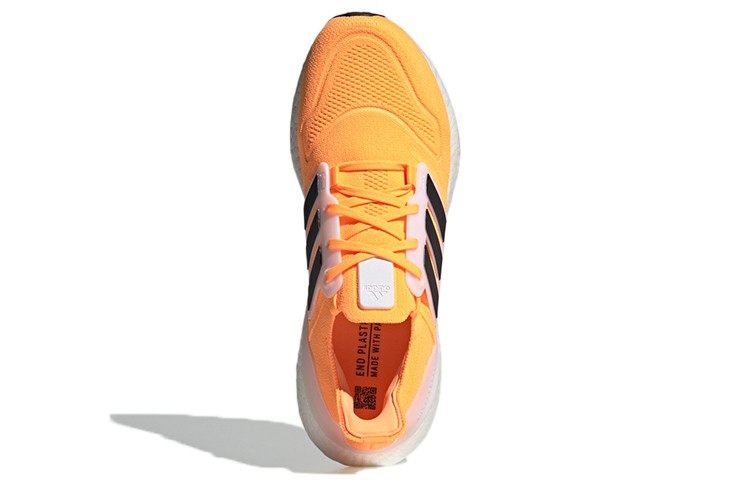 Adidas UltraBoost 22  display picture 1
