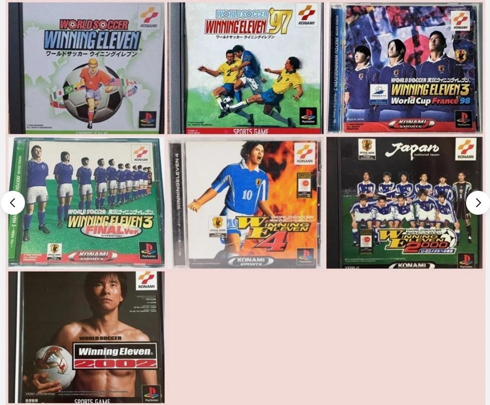 Las mejores ofertas en Sony PlayStation 1 NTSC-J (Japón