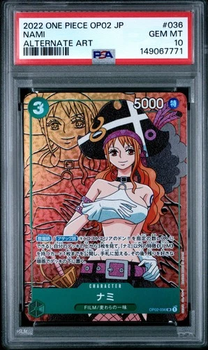 2022 ONE PIECE JAPANESE OP02-PARAMOUNT WAR ALTERNATE ART #036 NAMI PSA 10