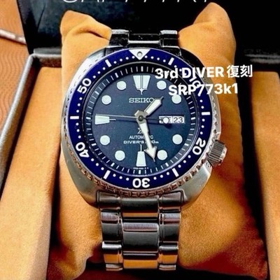 Seiko Prospex Turtle Diver Automatic 200m Watch Stainless Steel From Japan
