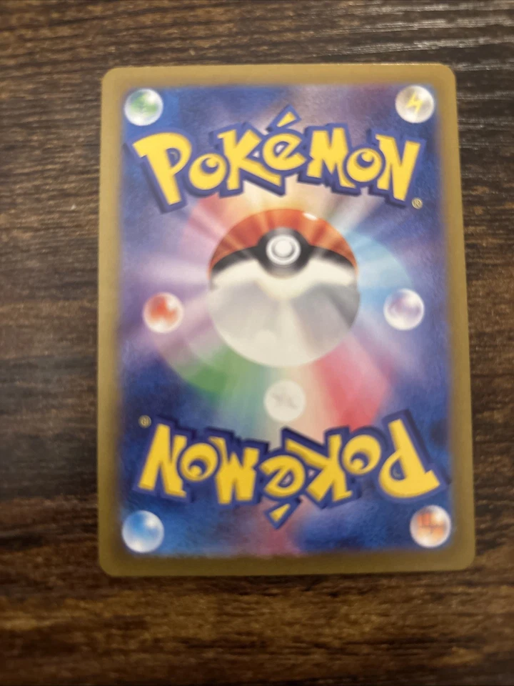 Hassel 124/101 Sv6: Transformation Mask Holo (Japanese) - Image 2 of 2