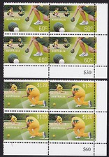 2012 Lawn Bowls - MUH Bottom Right Corner Blocks