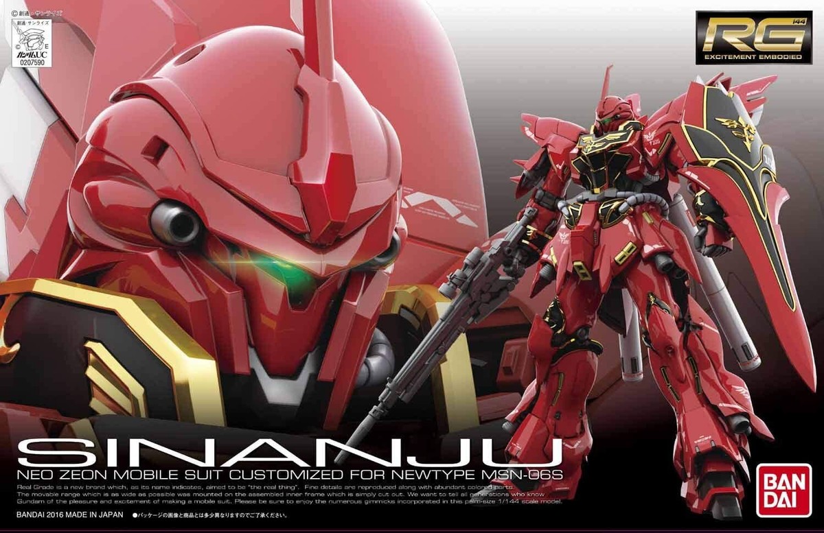 BANDAI バンダイ機動戦士ガンダムUC 1/144 RG MSN-06S RG Mobile Suit Gundam UC MSN-06S Sinju 1/144 Scale-colored plastic