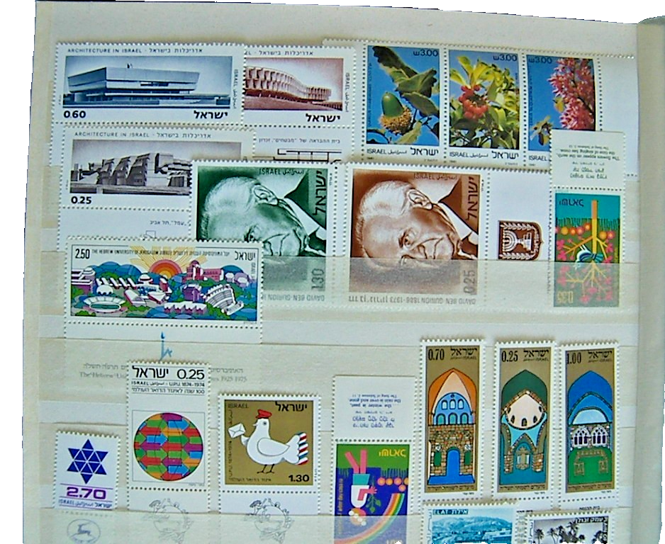 collection israel with tabs MNH ** | eBay