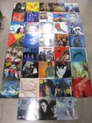 Lot (38) 1980s 12"/33rpm Vinyl Records