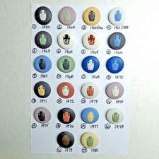 Choice: Vtg 1959 to 1981 Wedgewood Seminar Ja...
