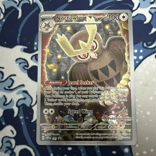 Noctowl SVP141 Promo Stellar Crown Pokémon Center Stamp Near Mint