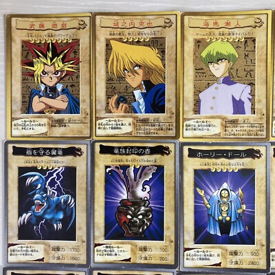 Bandai YuGiOh Card 57 Sheets Set Japan 1998-1999 Blue Eyes White