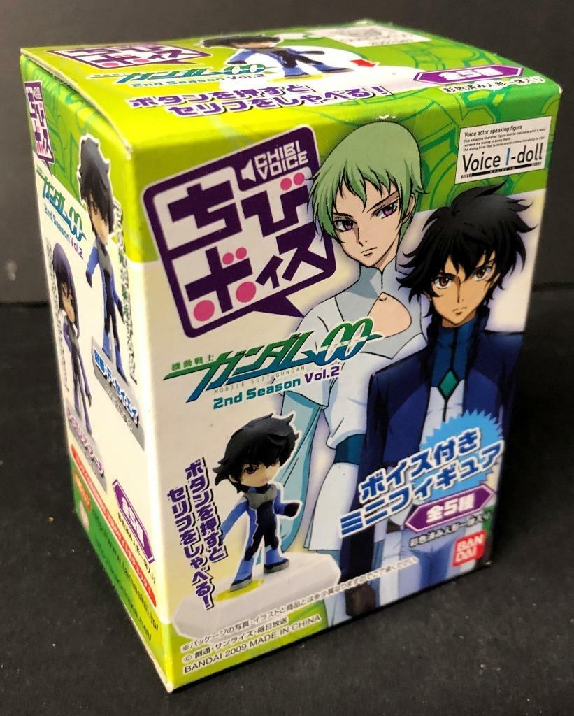 GUNDAM 00 CHIBI VOICE I-DOLL 2nd SEASON Vol 2 Talking Figure JAPAN