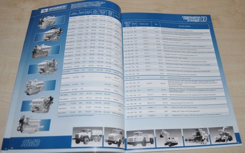 Catalogo YAMZ 2005 impianto motore trattore camion autobus brochure russa prospetto - Foto 7 di 12