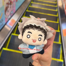 10cm Bokuto Kotaro Haikyuu  Anime Plush Doll Mini Doll Keychain Toy Pendants