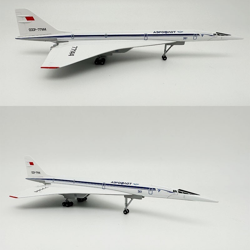 herpa wings（1/200）アエロフロート Tu-144S CCCP-77110