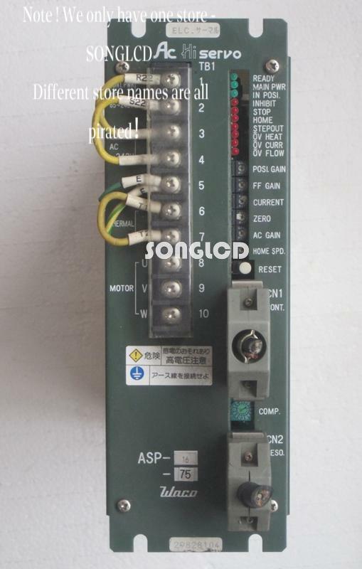 1PCS ASP16-R1-75 via DHL or Fedex fast shipping
