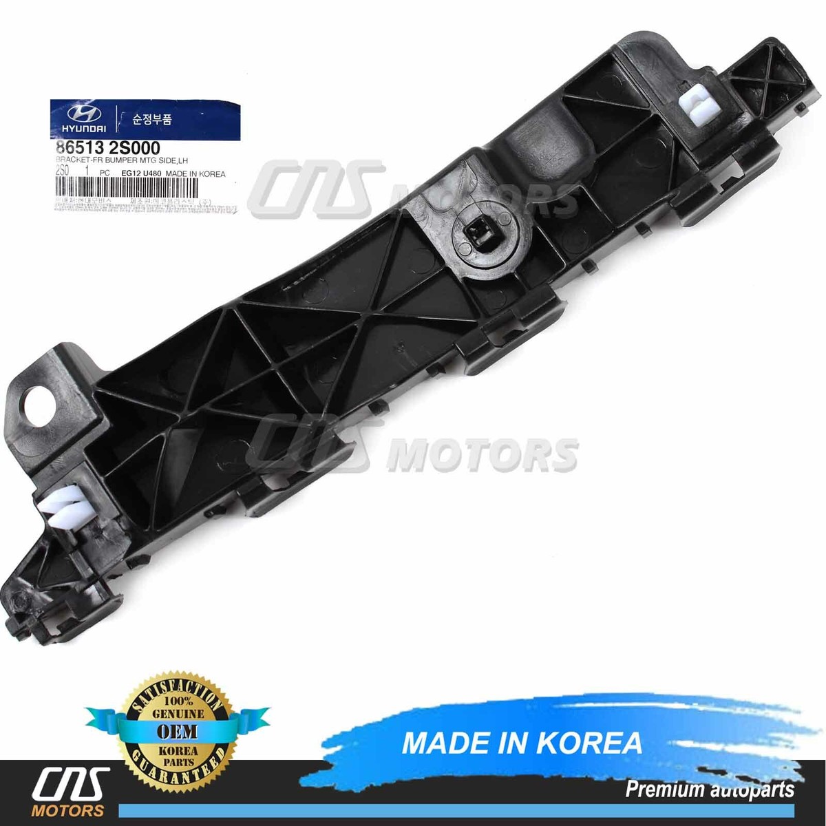⭐GENUINE⭐ Front Bumper Bracket LEFT DRIVER for 11-15