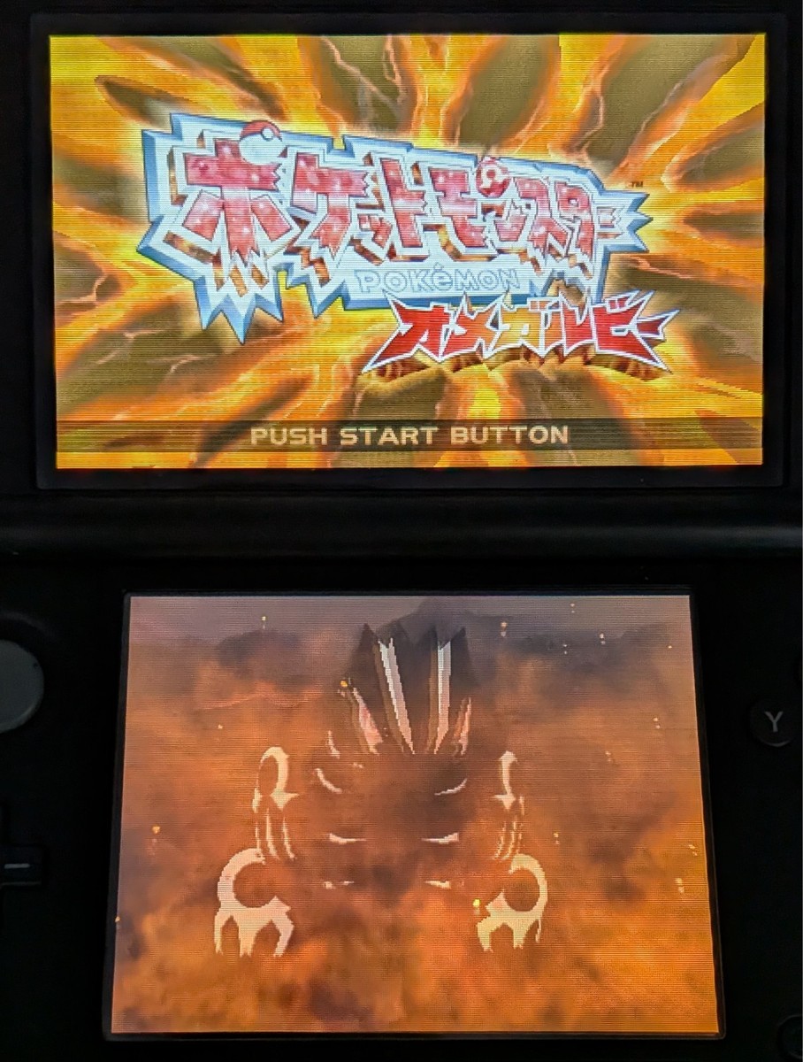 Pokemon Omega Ruby & Alpha Sapphire Set of 2 Nintendo 3DS Japanese