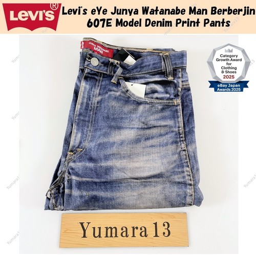 Levi's eYe Junya Watanabe Man Berberjin 607E Model Denim Print Pants