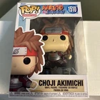 Funko Pop! Vinyl: Choji Akimichi #1510 Naruto Shippuden Collectible Figure