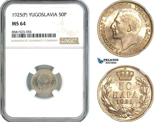 AL112, Yugoslavia, Alexander I, 50 Para 1925 P, Poissy Mint, NGC MS64