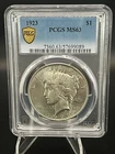 1923 Peace Dollar $1 Silver PCGS MS63 Philadelphia Uncirculated Business Strike