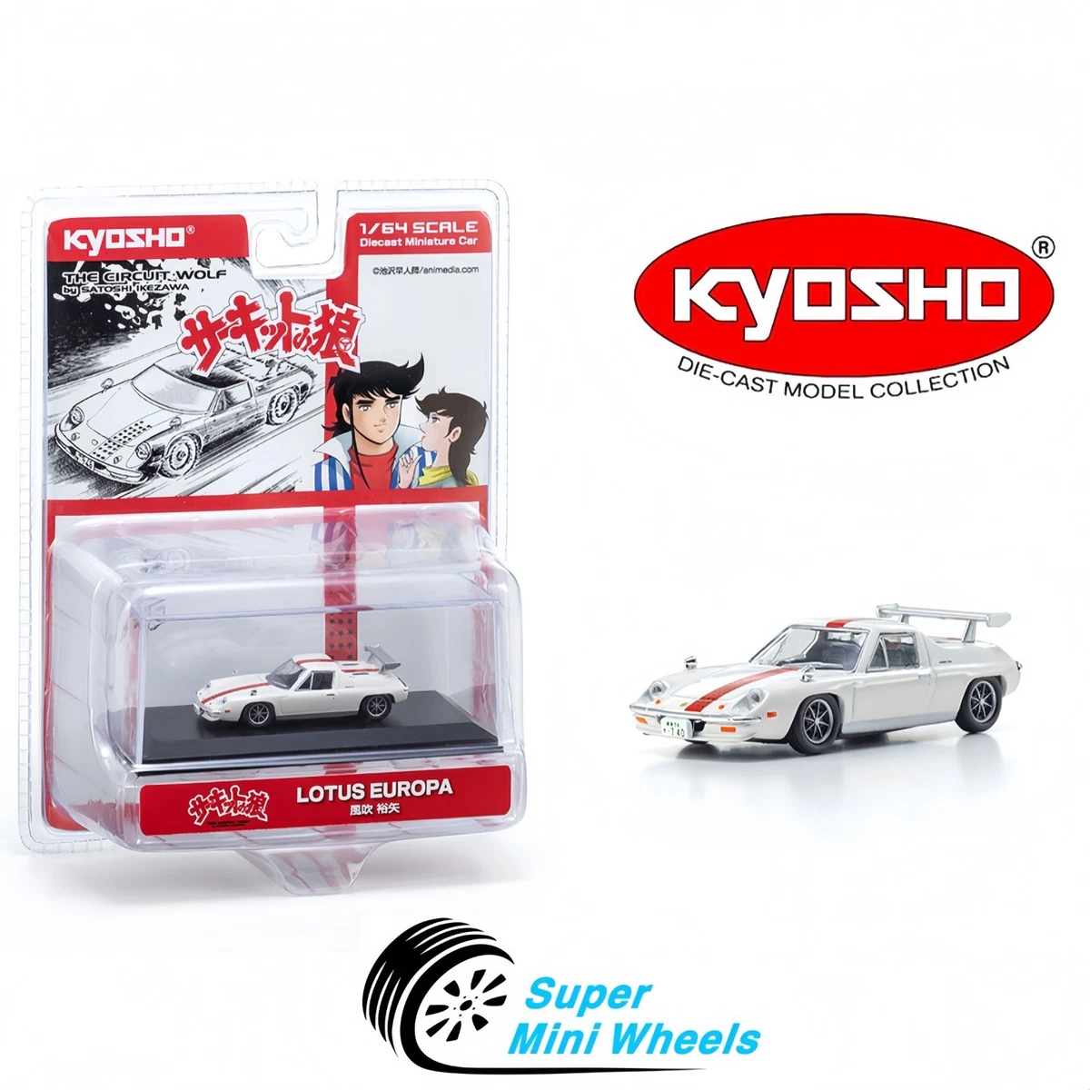 Las mejores ofertas en Kyosho Lotus vehículos diecast y de Juguete