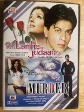 2in1 Movies/yeh Lamhe Judai Ke/murder/2004 Romance,shah Rukh Khan/emran Hashmi