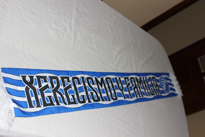 Schal Fußball von Der Xerez Xerecismo & Familie Aus Polyester