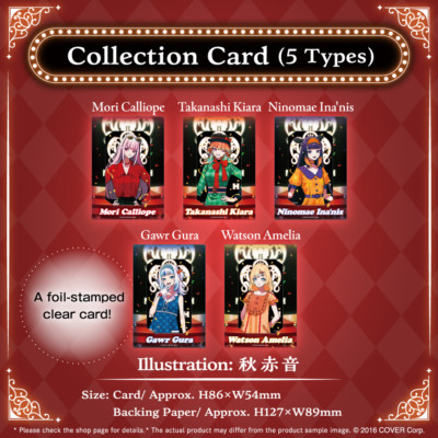 Hololive English Myth 4th Anniversary Celebration - Collect Card Amelia Watson