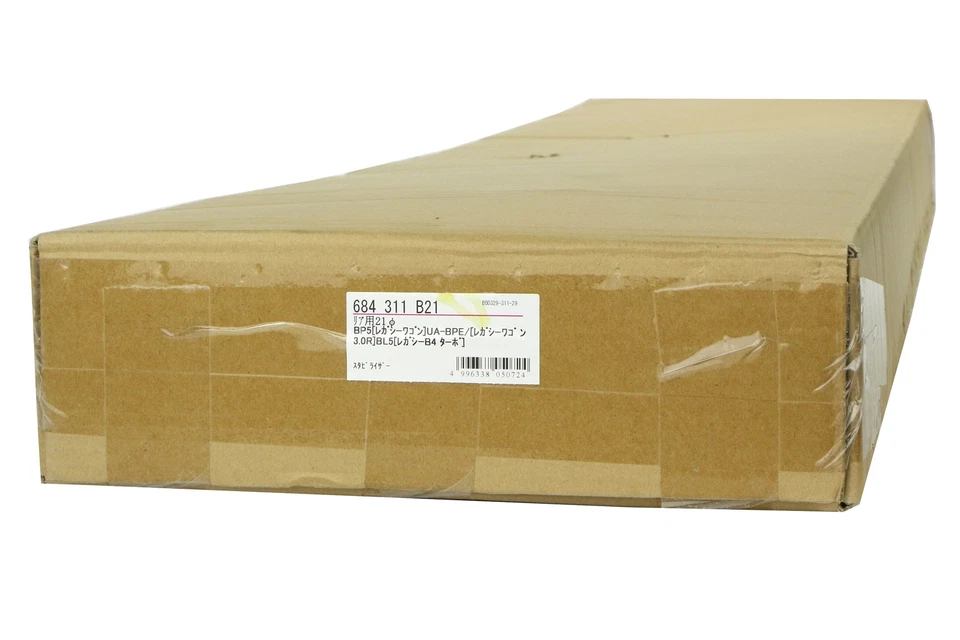 Barra estabilizadora trasera Cusco 21 mm para Subaru Legacy GT 2005-2009 684 311 B21 Foto 4 de 4