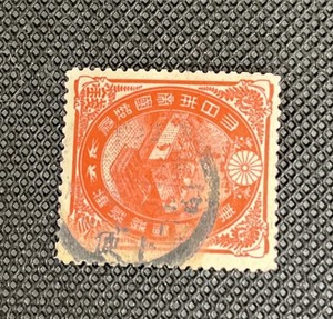 Japan 3 Sen Postage Stamp , 1900, Used Lg Postmark