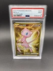 2023 POKEMON MEW EN-151 HYPER RARE #205 MEW EX PSA 9