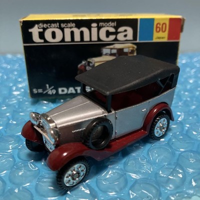 Black Box Tomica Datsun Car 1
