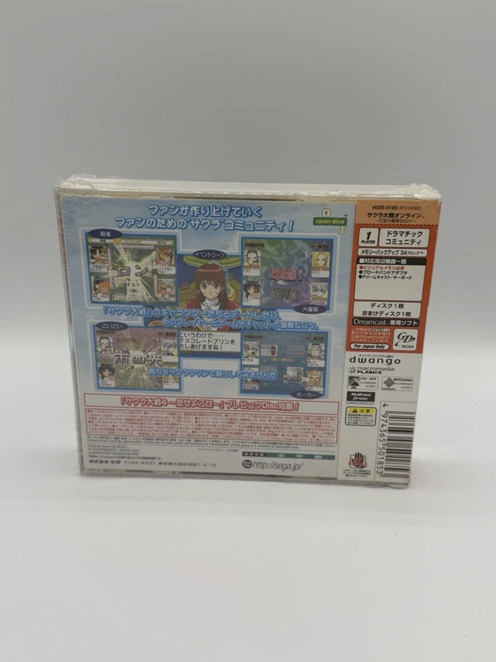 SEGA Dreamcast SAKURA WARS HANAGUMI TAISEN COLUMNS 2 DC Japan Game Sealed New - Image 2 of 4