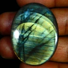 34.65Cts. Natural Stunning Power Labradorite Oval Cabochon Loose Gemstone