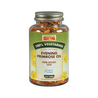 Health From The Sun Evening Primrose Oil 90 Veg Sgels on sale Health From The Sun Evening Primrose Oil 90 Veg Sgels on sale